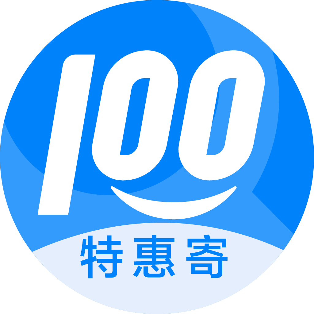 洛南特惠寄优选