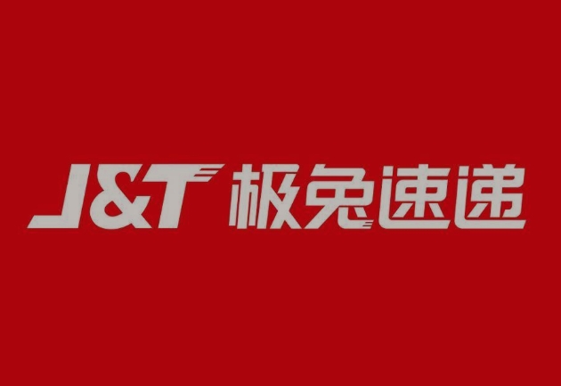 洛南极兔快递